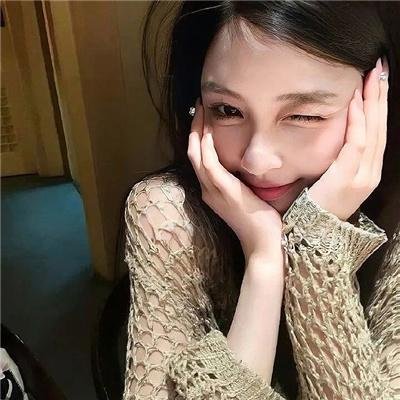 是的,我愿意!